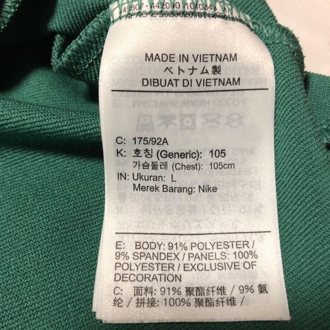 リバプールFC Nike ハーフジップジャージ グリーン　リヴァプール