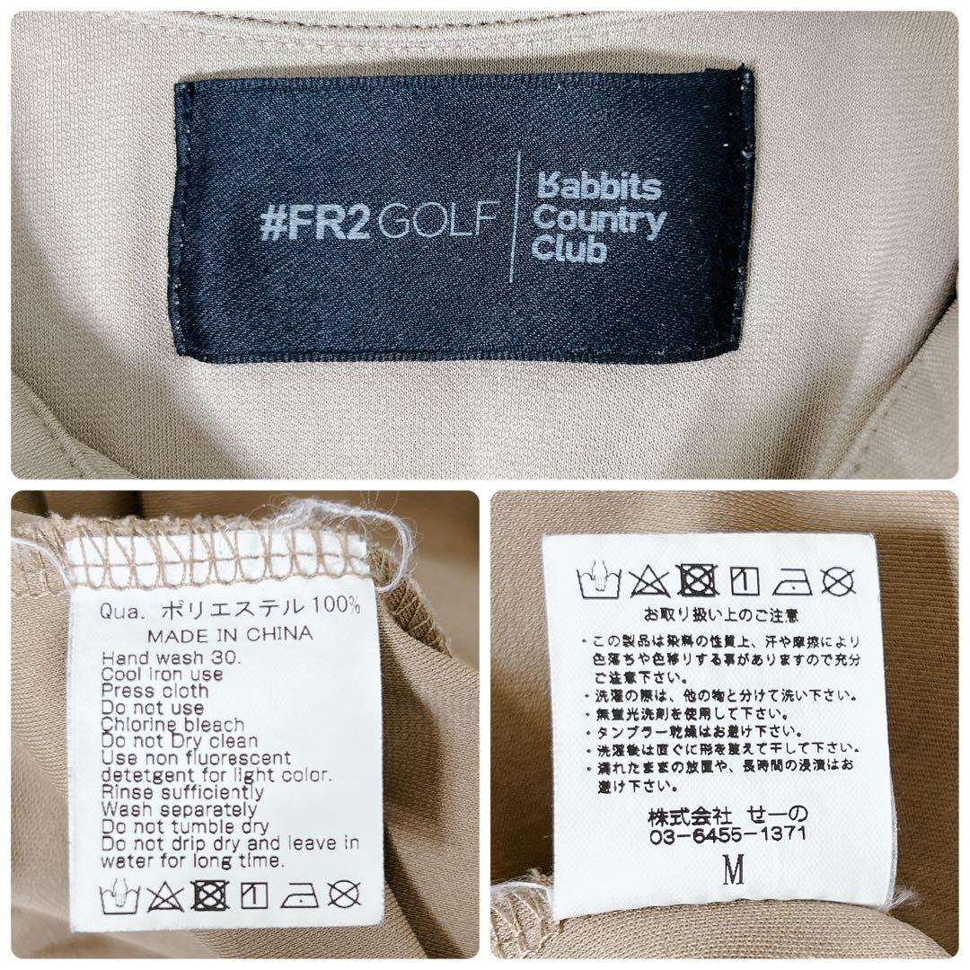 FR2 GOLF ドライポロ M ベージュ 人気モデル　ゴルフ　ロゴ　うさぎ