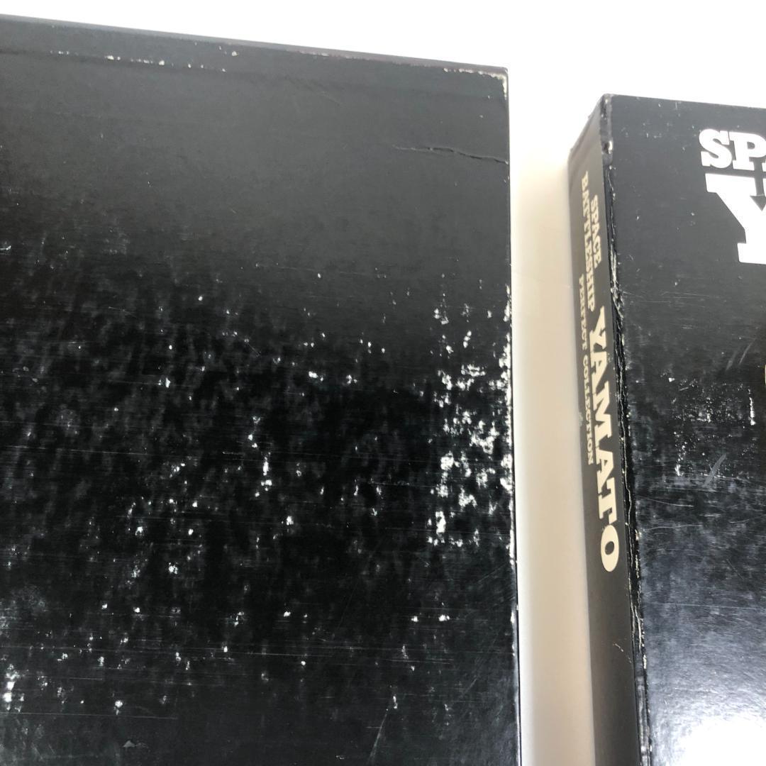 LD、宇宙戦艦ヤマト、パーフェクトコレクション BOX、　8枚組 　アニメ