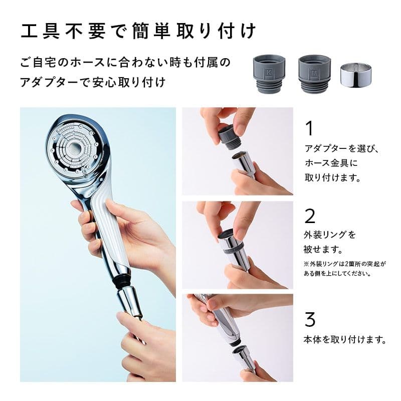 【新品未使用】ReFa FINE BUBBLE U リファファインバブル U ①