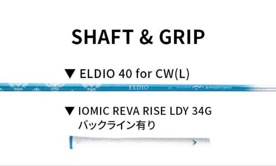 キャロウェイ　REVA RISE アイアン4本セット　レディース　Lシャフト