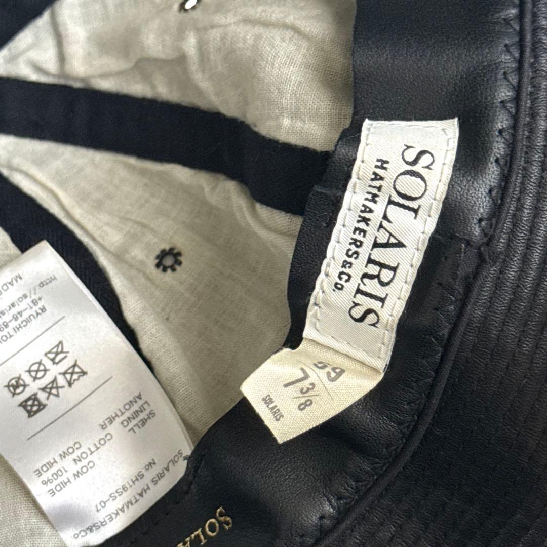 m.k【美品】ソラリス　レザー　バケットハット　バッドボーイ　ブラック