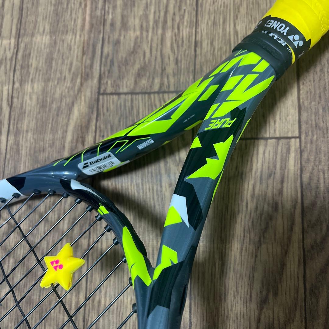 Babolat Pure Aero バボラ　ピュアアエロ100 2023 G2