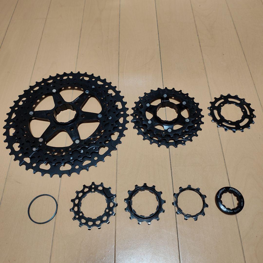 microSHIFT ADVENT X 11-48T 10速 スプロケット
