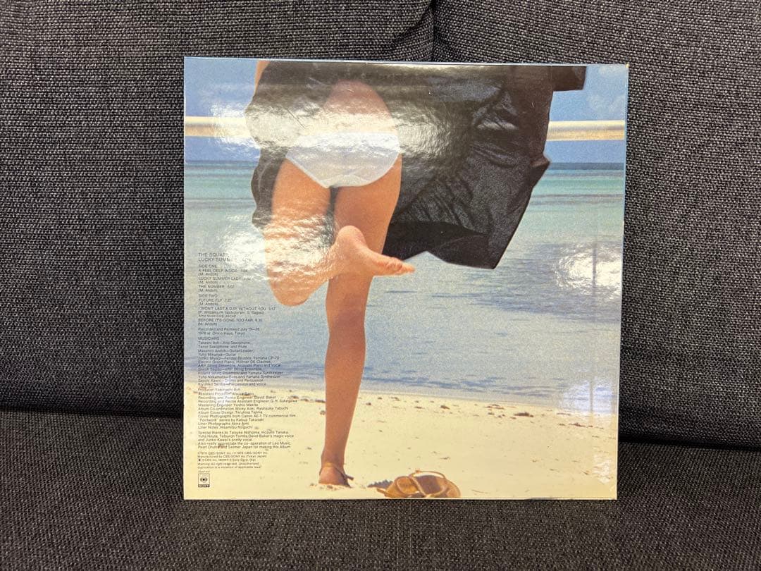 ザ・スクエア ラッキー・サマー・レディー 25AP1117 LP 1978年