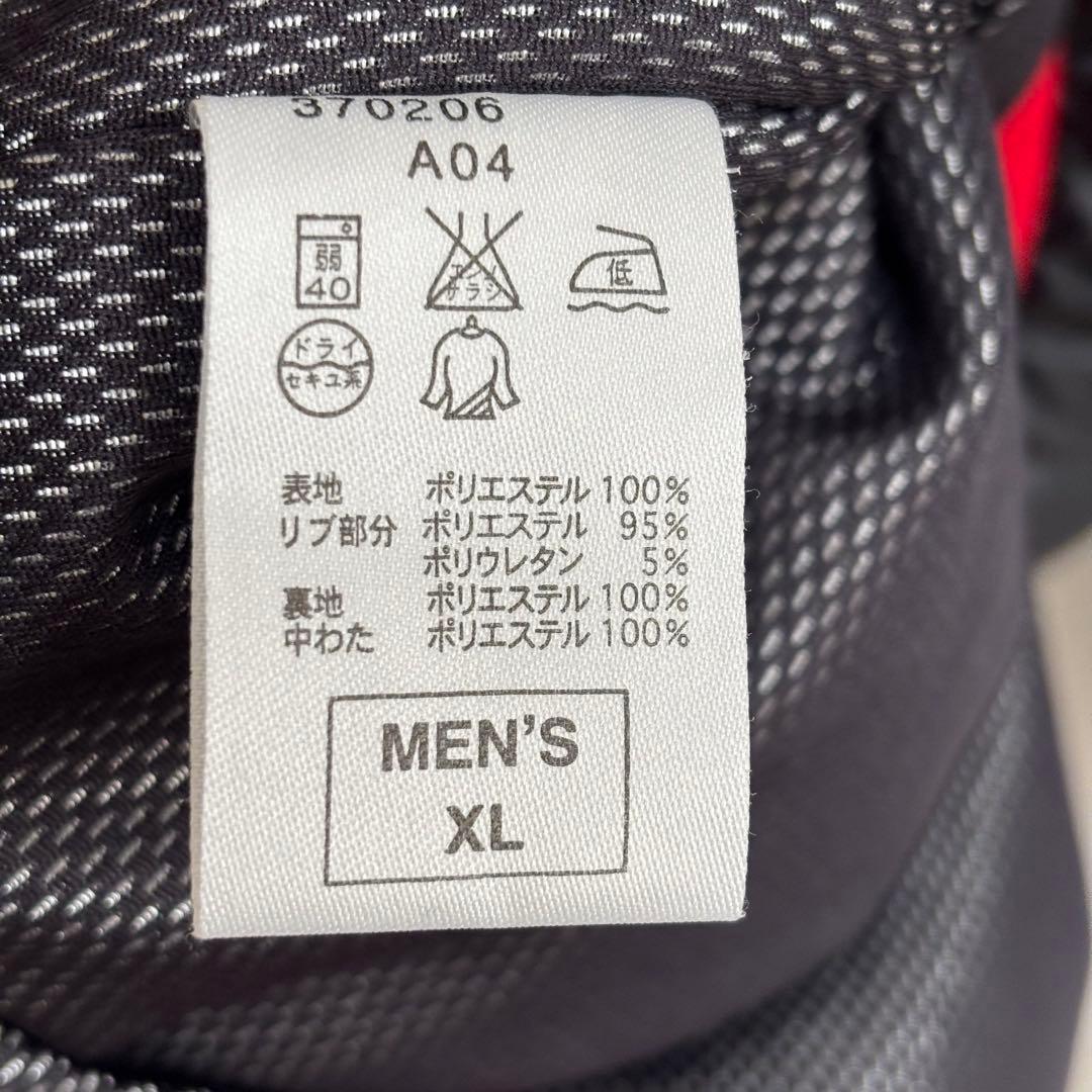 ピステ ナイキ NIKE ナイロンジャケット 黒 赤 白 XL 大きめ ビック