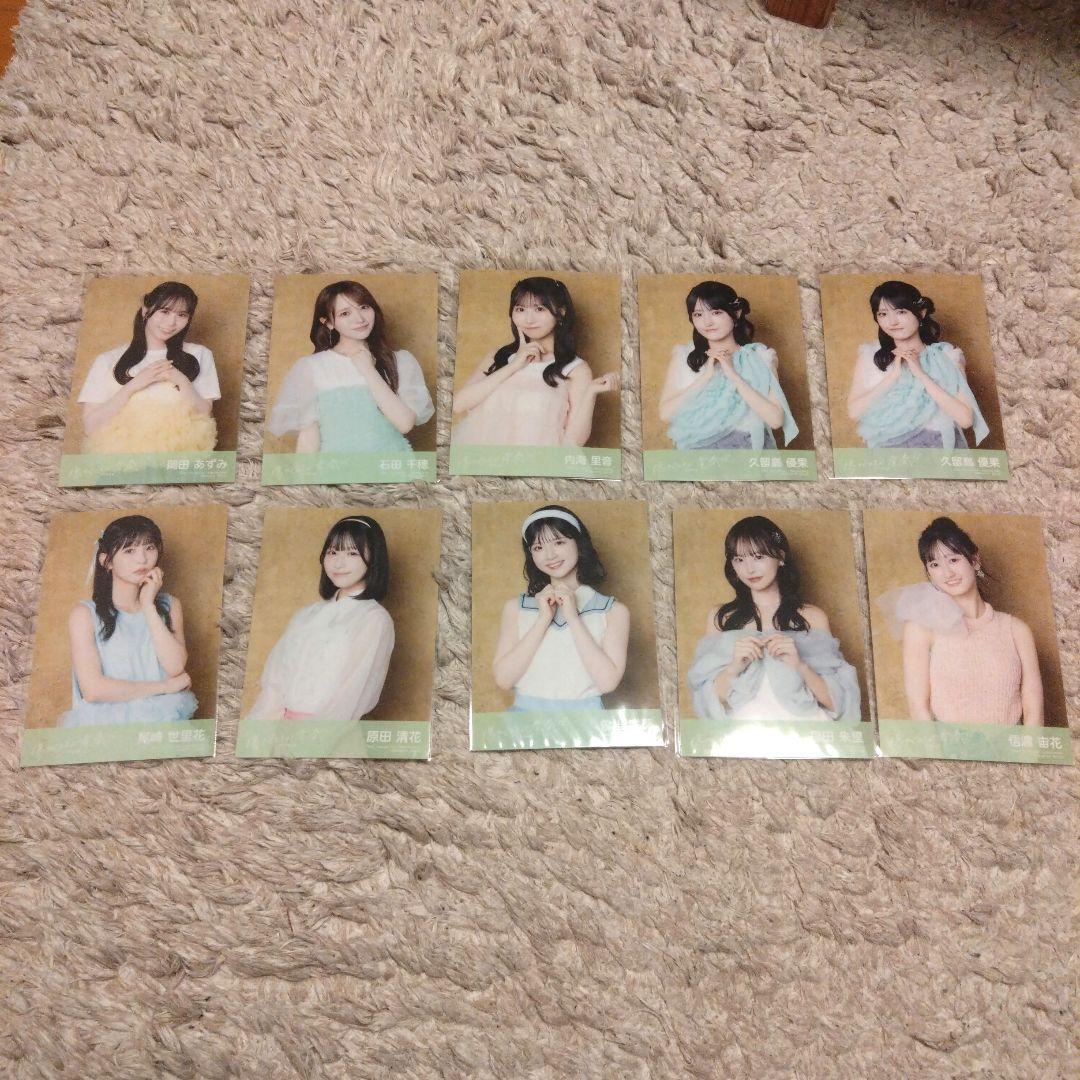 STU48「傷つくことが青春だ」初回版A9B1 計10枚　応募抽選シリアルNo