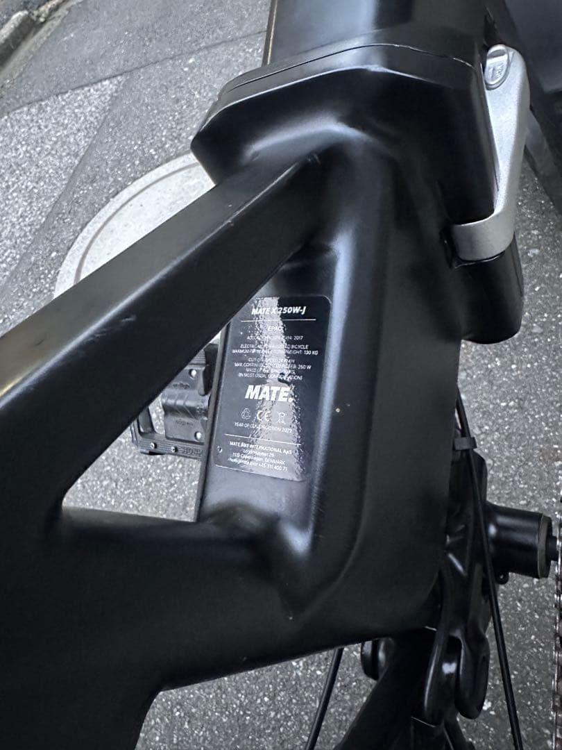 MATE X 250電動自転車ブラック