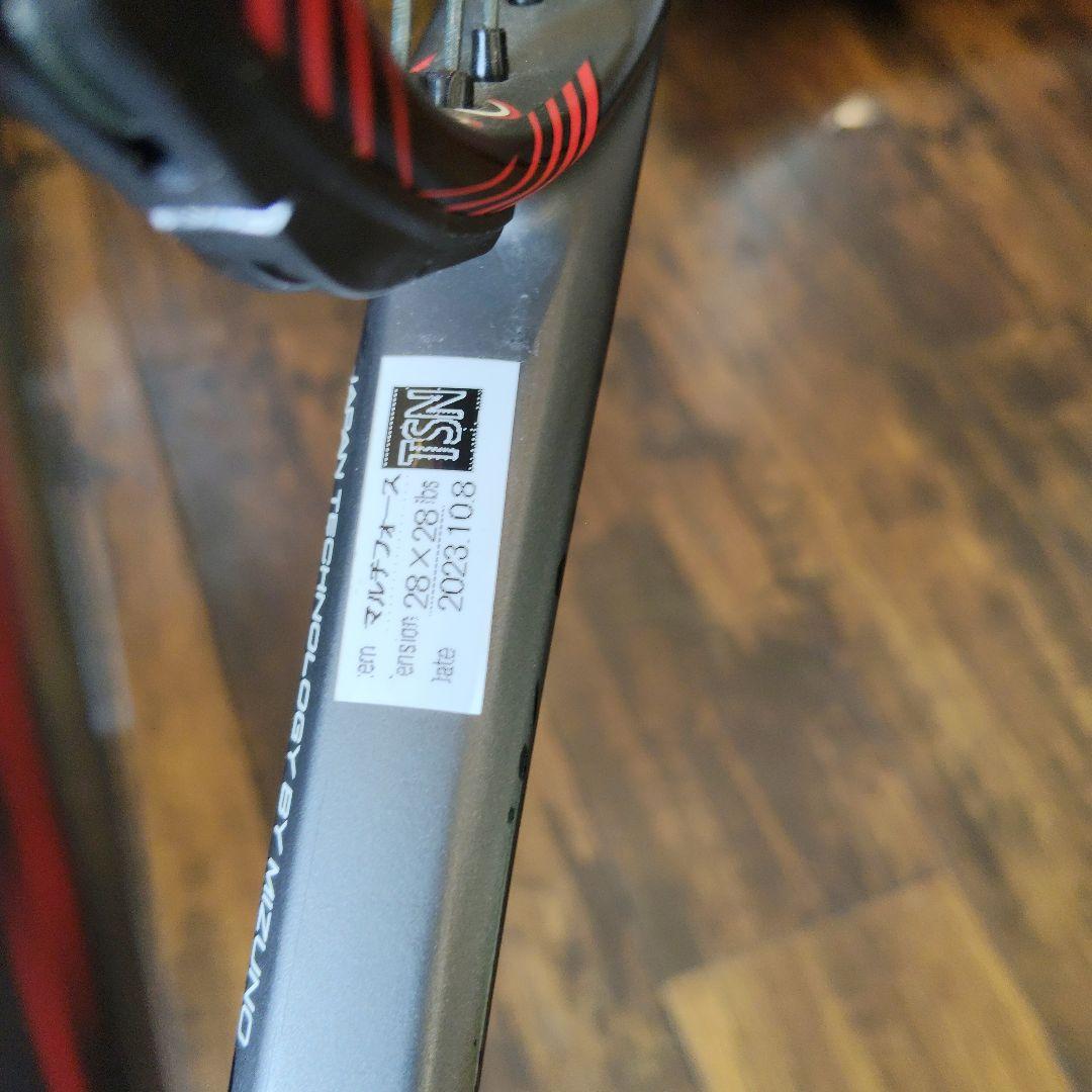 【美品】Mizuno D-Force s-tour ケース付き