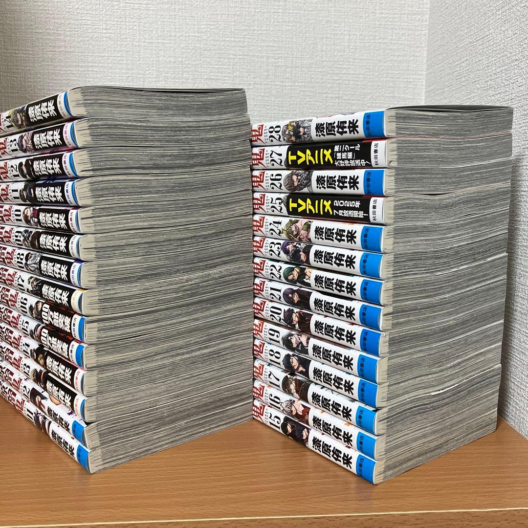 【美品】桃源暗鬼 1巻〜28巻 漆原侑来 アニメ化 帯付き