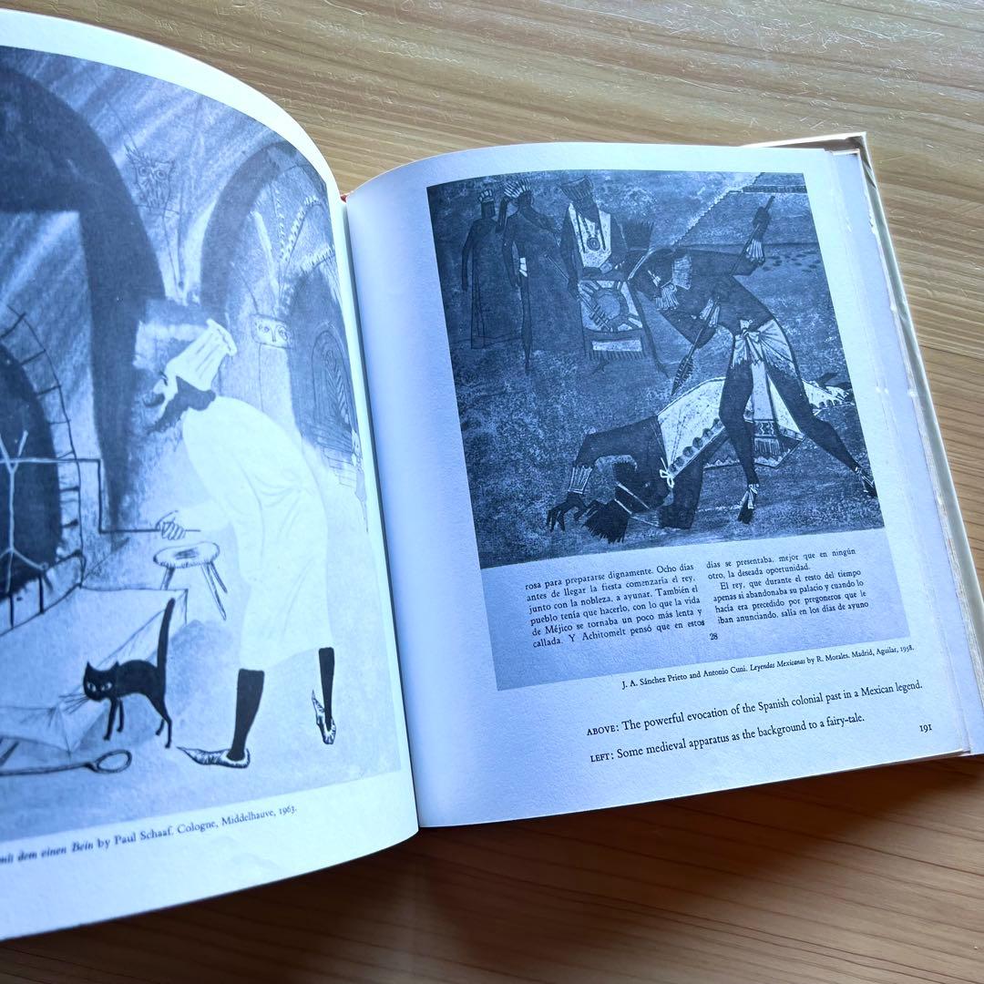 Picture-Book World　世界の絵本　ベッティーナ・ヒュルリマン