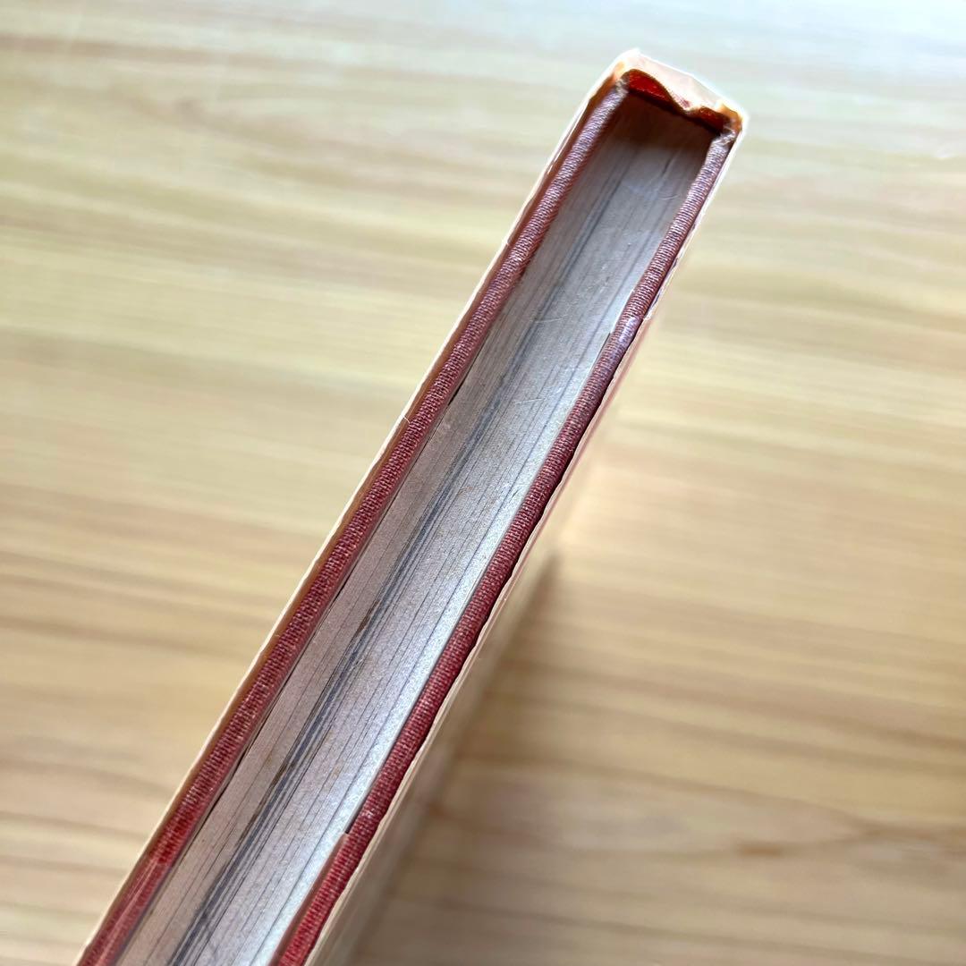 Picture-Book World　世界の絵本　ベッティーナ・ヒュルリマン