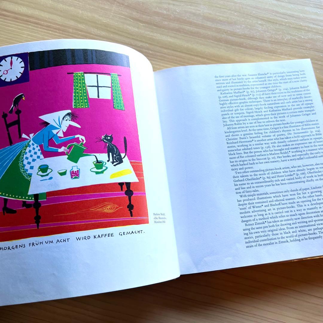 Picture-Book World　世界の絵本　ベッティーナ・ヒュルリマン