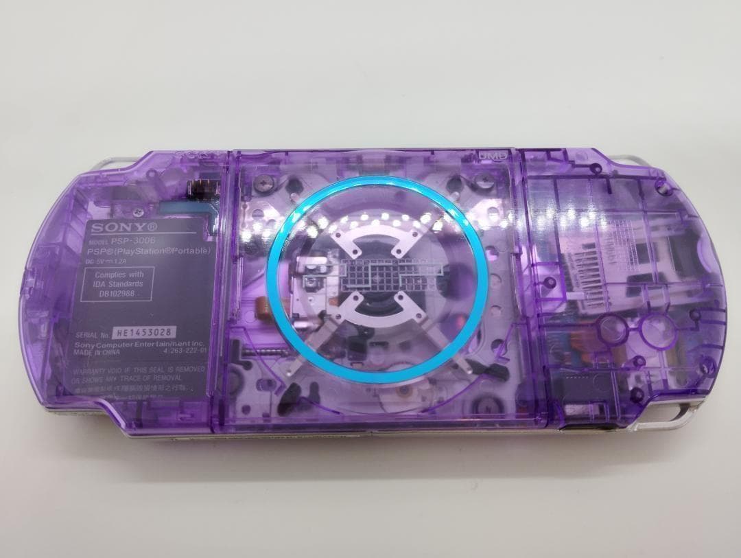 PSP 3000 すぐ遊べるセット【美品・カスタム】スケルトン　紫 パープル