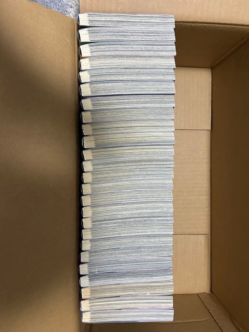 ヴィンランドサガ　非全巻セット