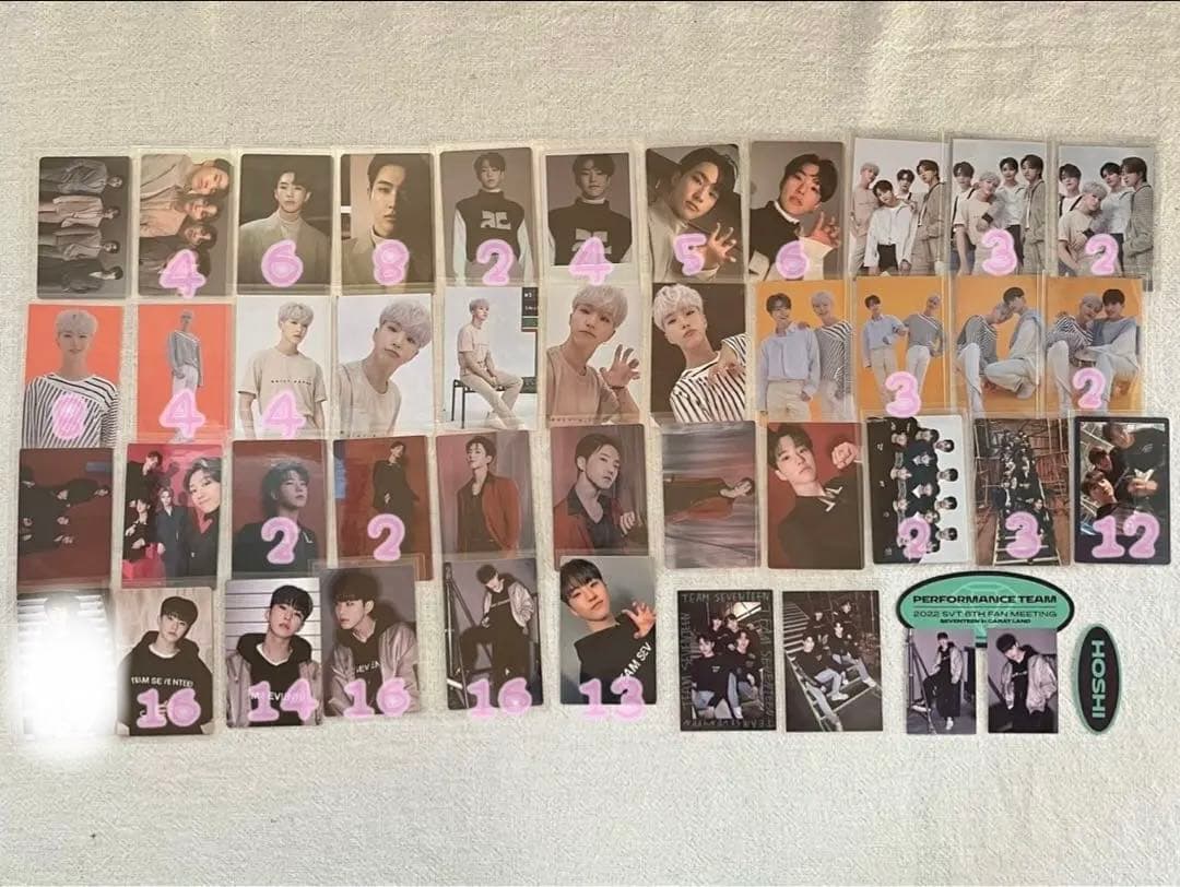 SEVENTEEN ホシ トレカ まとめ売り