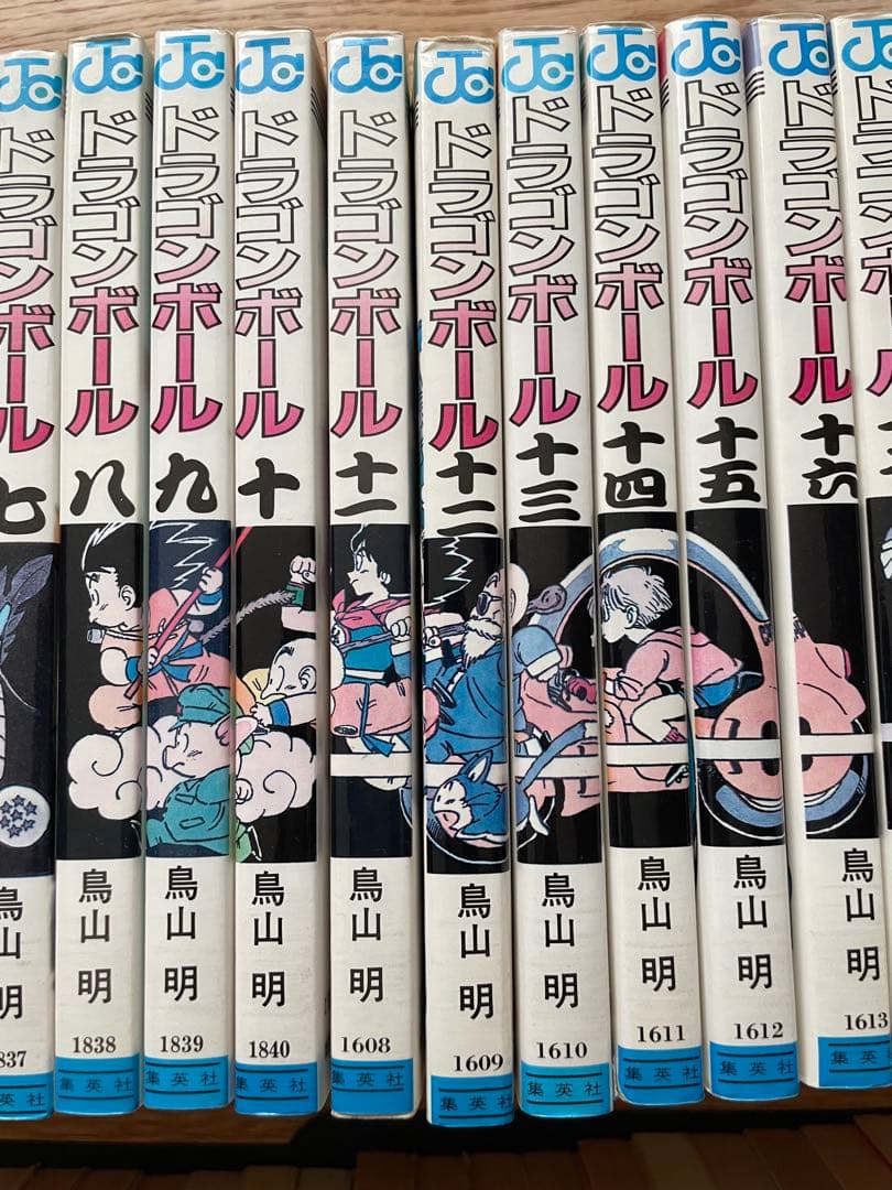 漫画　ドラゴンボール　全巻セット　初版あり