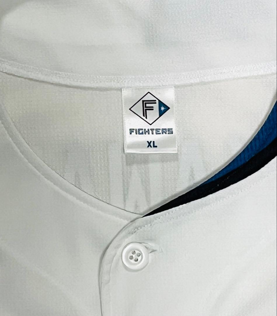 北海道日本ハムファイターズ 上川畑大悟 ユニフォーム