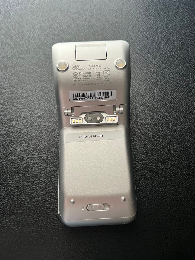 Pay CAS A26 ホワイト タッチスクリーン