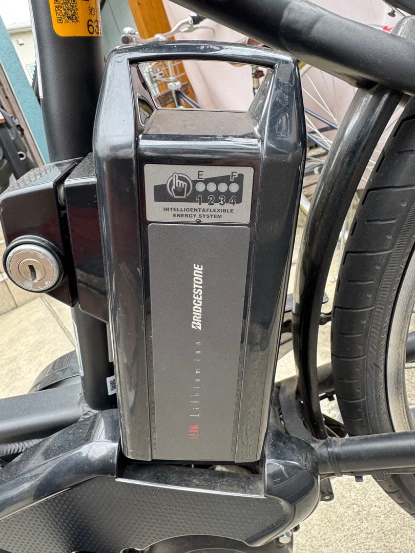 BRIDGESTONE リアルストリーム ★引き取り限定