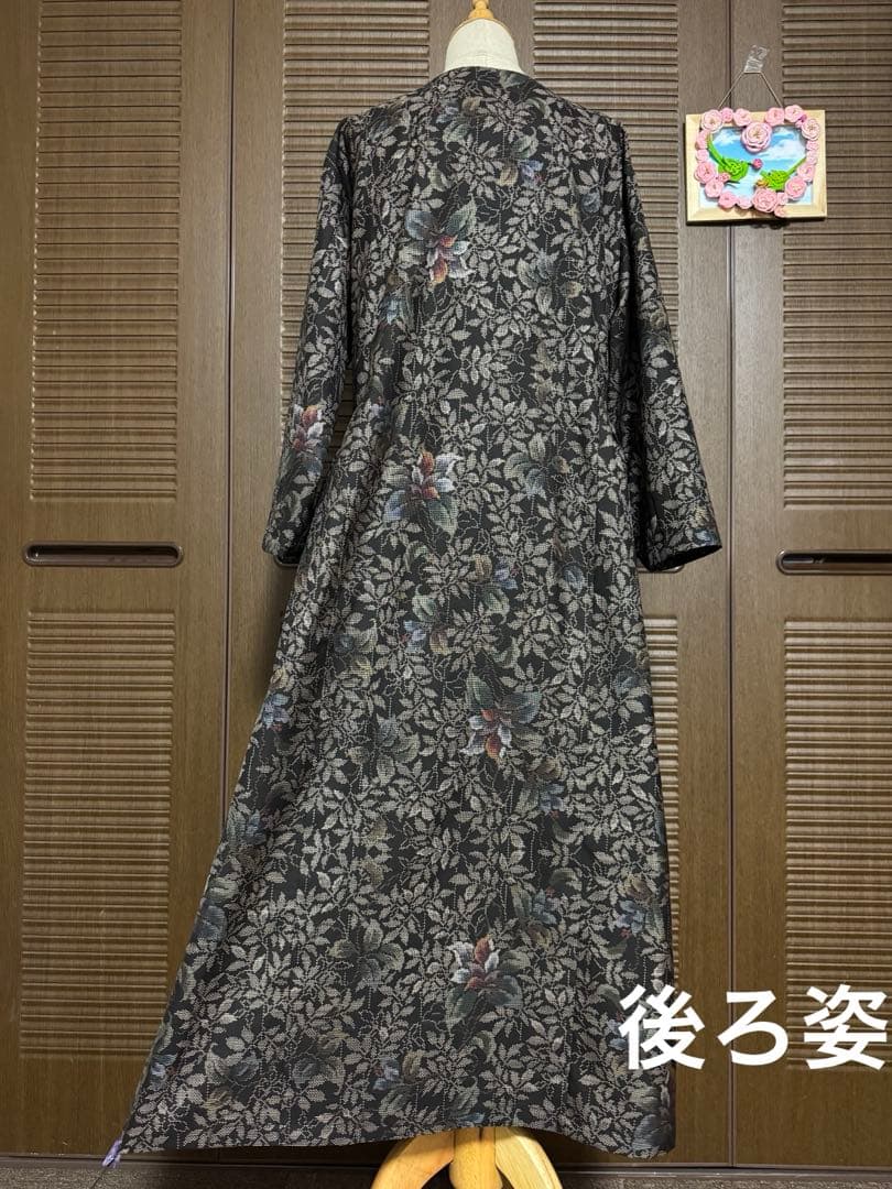 本場大島紬 泥染め ワンピース・羽織 2way 証紙有り