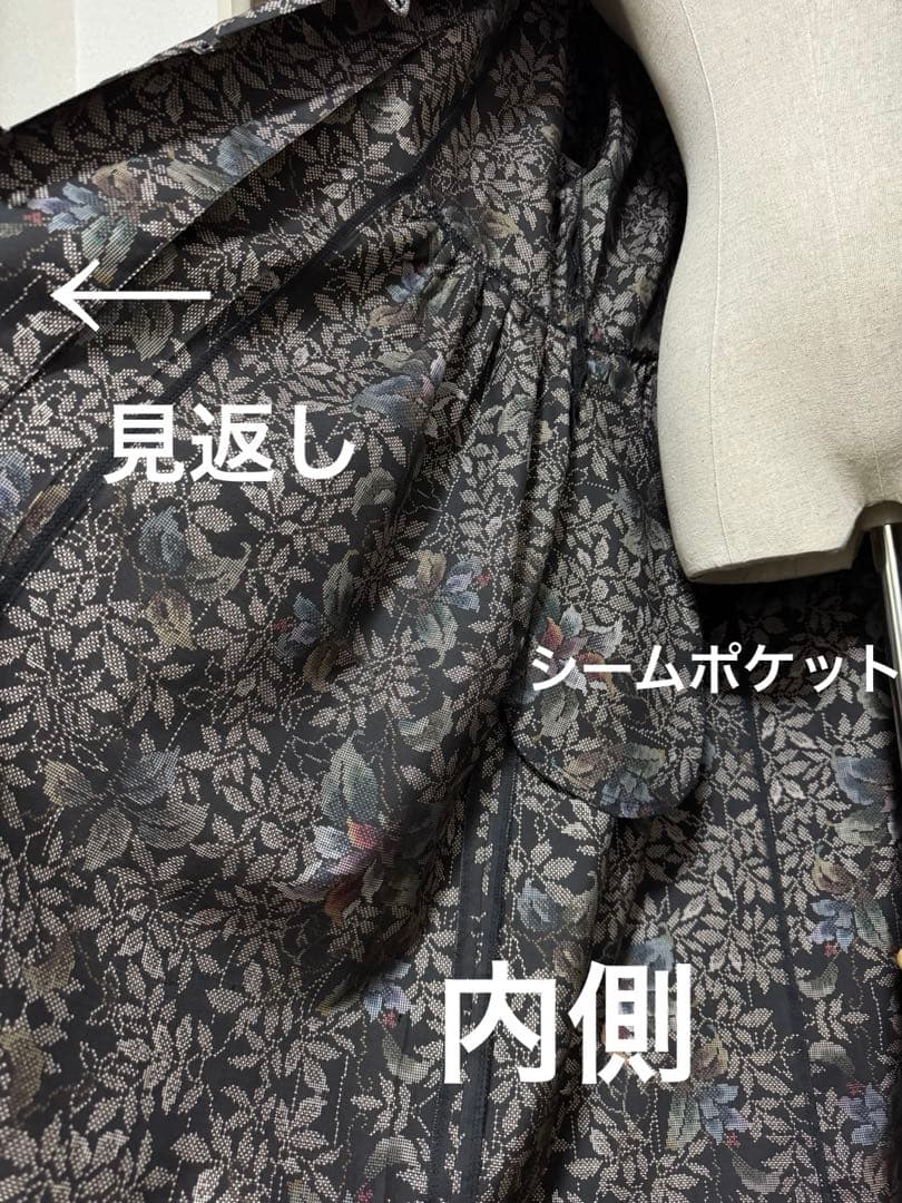 本場大島紬 泥染め ワンピース・羽織 2way 証紙有り