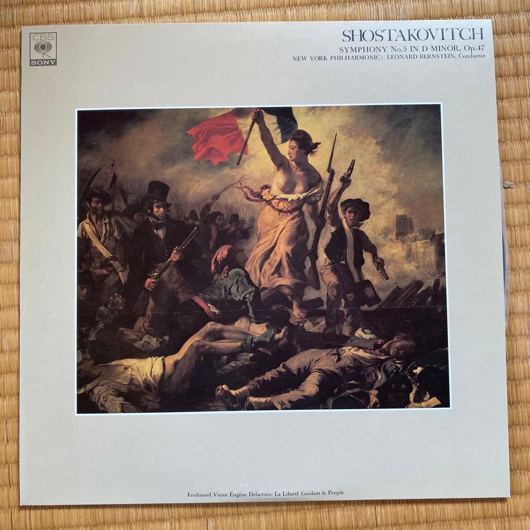 ⚠️セット売り①⚠️クラシックレコード100枚セット　ソニー