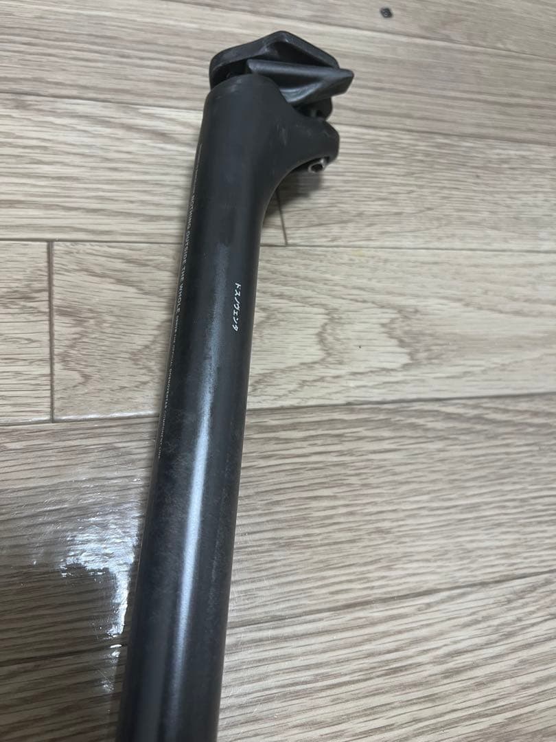 ドスノベンタ　カーボンシートポスト　美品