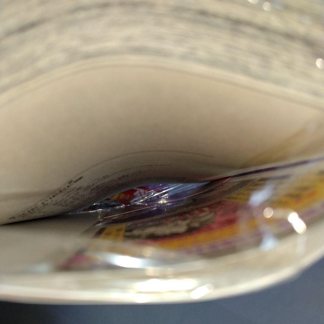 ワンピース 103巻✕3冊セット 初版 帯・シュリンク付 未読品 ニカ