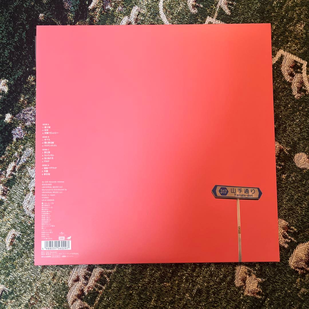 種*者様 椎名林檎『勝訴ストリップ』再販 レコード