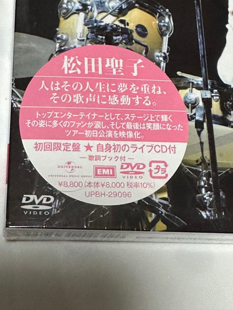 松田聖子/Seiko Concert Tour 2022 初回限定盤/DVD