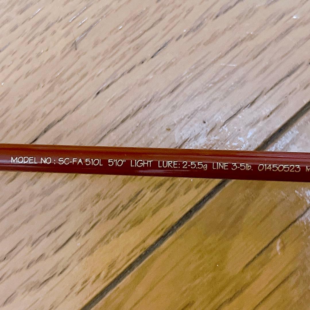 ダイワ　シルバークリーク　フィッシングエリアスペシャル　SC-FA 510L