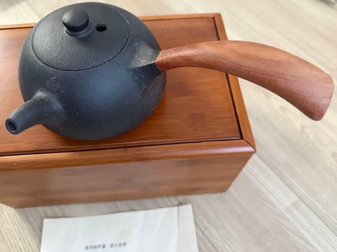 直火急須　土瓶 中国茶 未使用　木箱入り