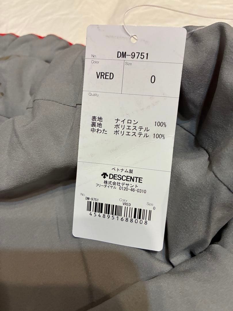 新品 デサント メイト S.I.O ミドラー DESCENTE MATE