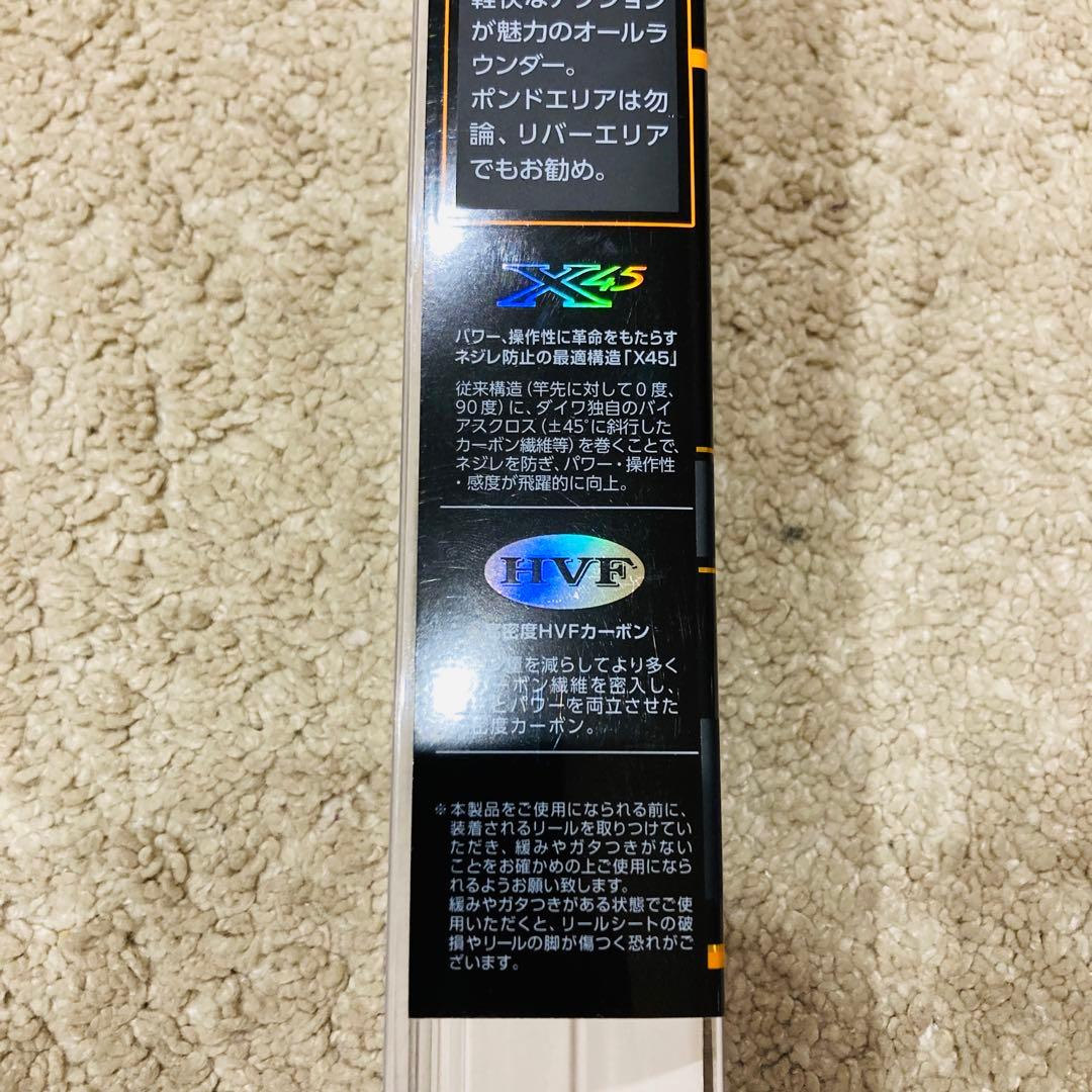 ３連休限定価格　 ダイワ　プレッソST61L DAIWA Presso トラウト