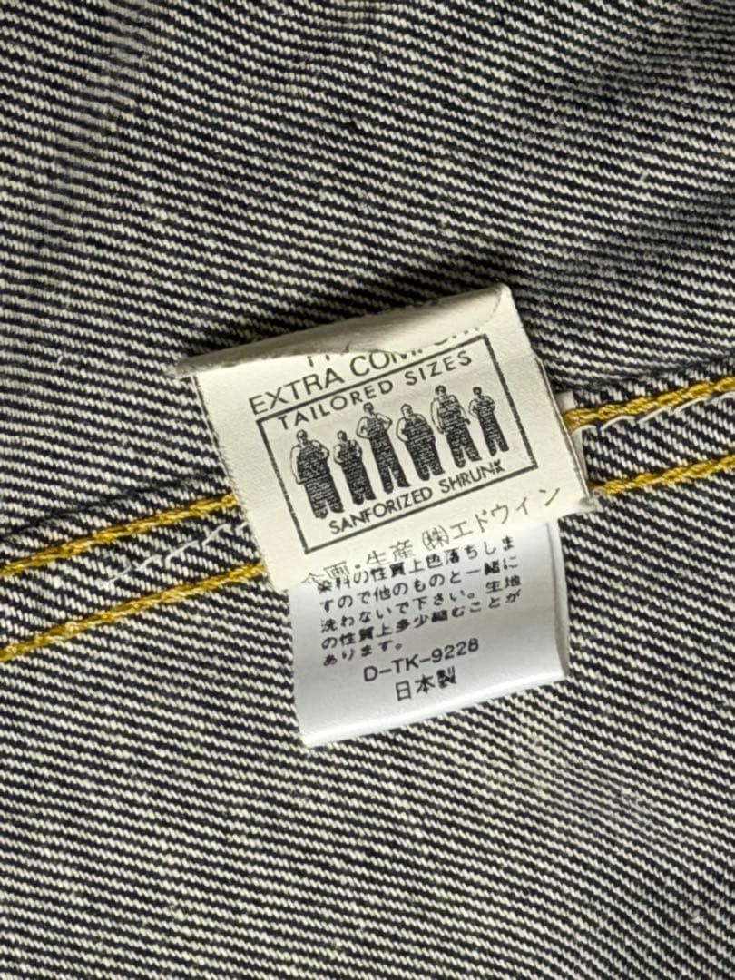 Lee 101J デニムジャケット 三角タグSize38 50s復刻 着画アリ