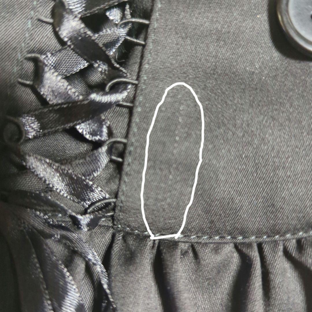 ブラックピースナウ ベスト ジレ ホルターネック レースアップ フリル リボン