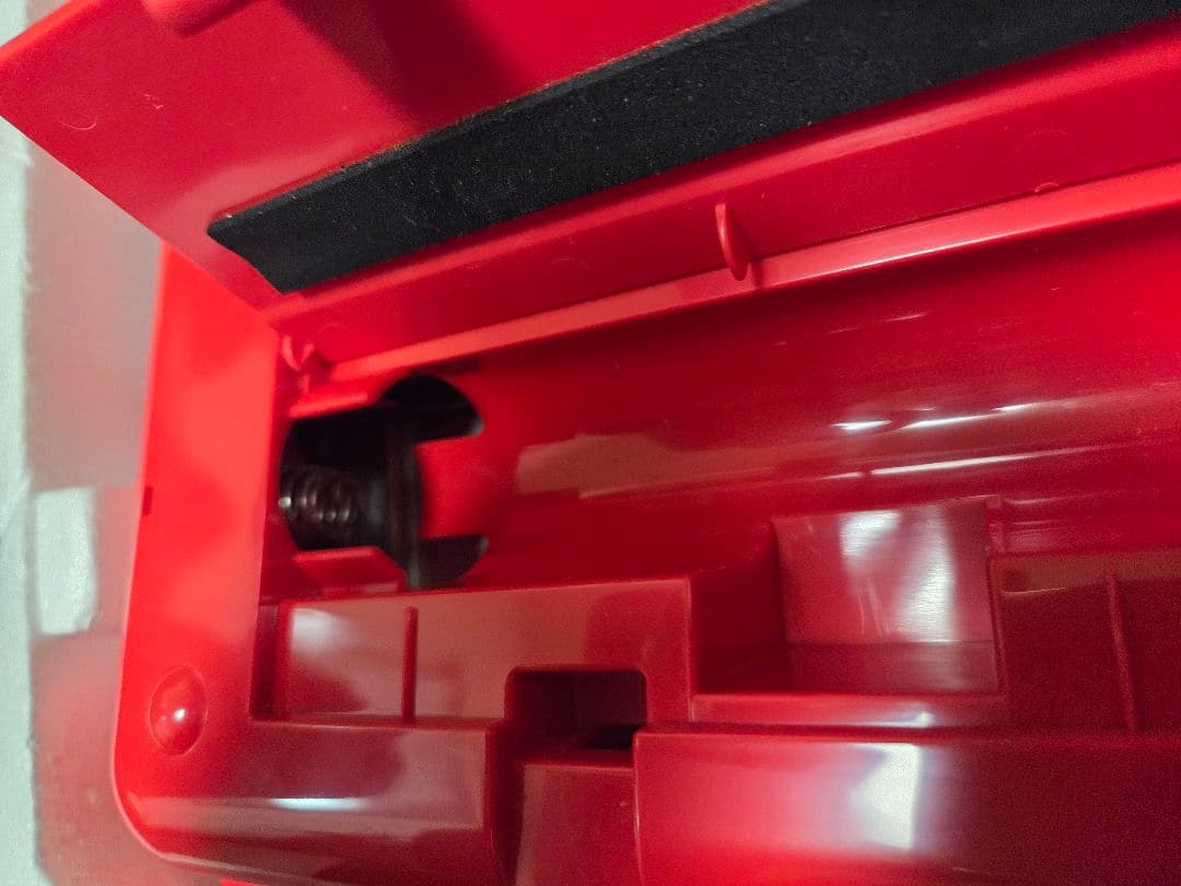 SONY マイ・ファーストアニメーションコンピューター HB-B7000