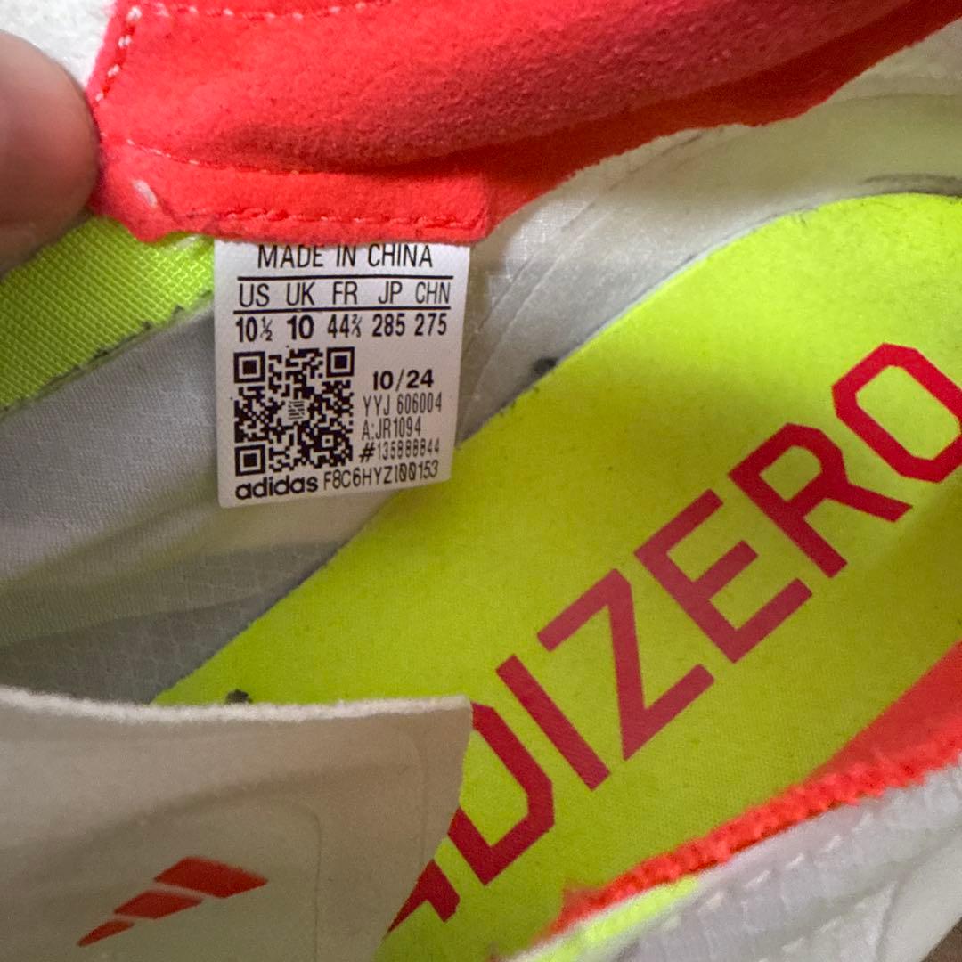 アディダス アディオスプロ4 28.5cm