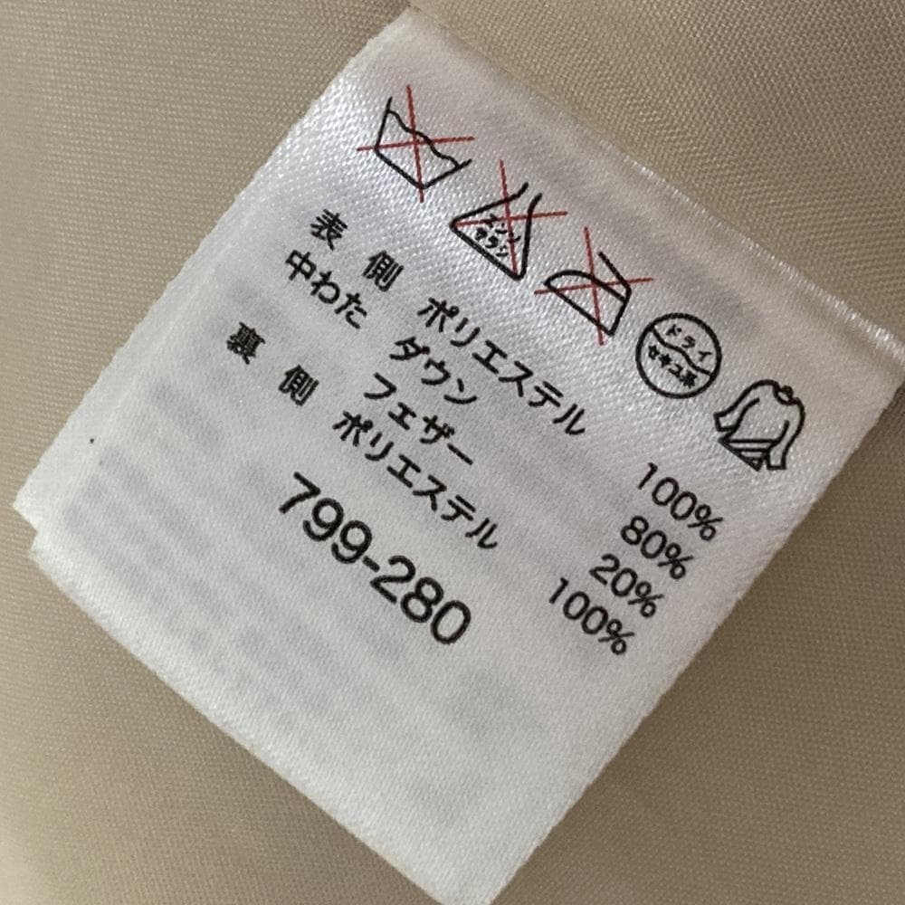 【GOLFウェア】FILA GOLF ロングダウン ジャケット ウェア 刺繍