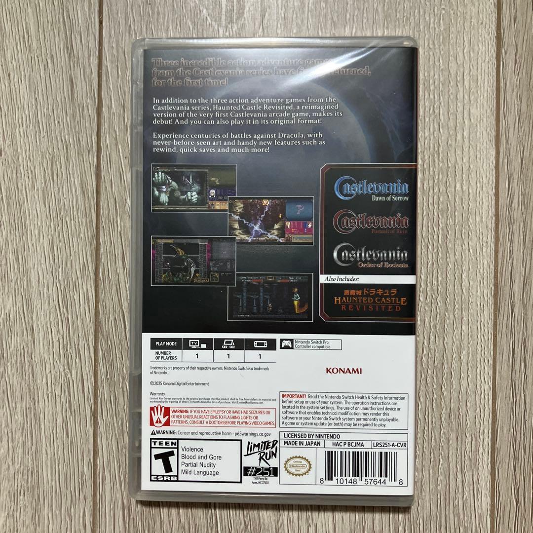 Nintendo Switch Switch Castlevania Dominus Collection