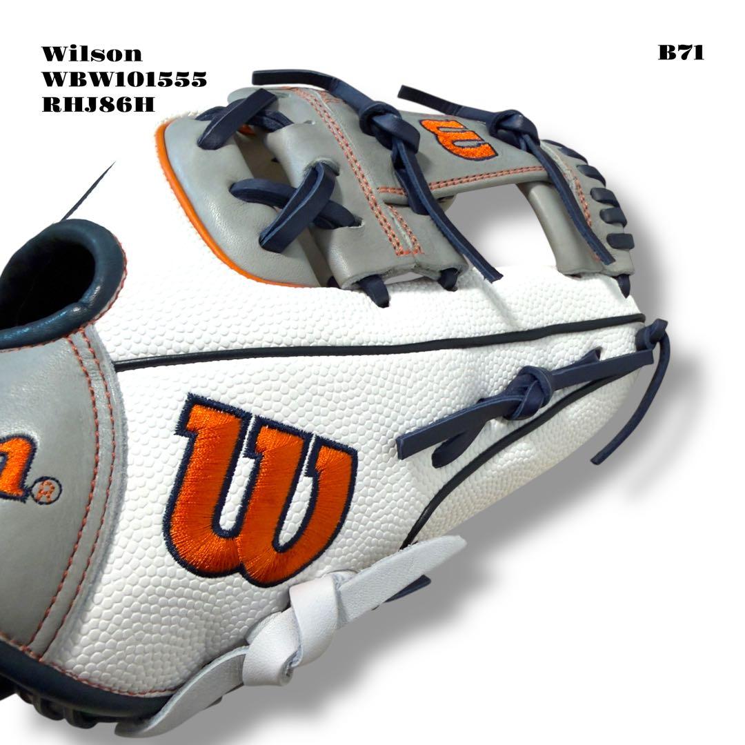 未使用品！ Wilson ウィルソン ワナビー ヒーロー デュアル 軟式 グラブ