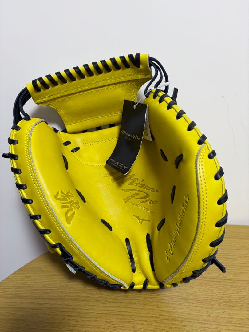 【新品硬式】ミズノプロ　號(SAKEBI) 捕手用 キャッチャーミット　S-S型