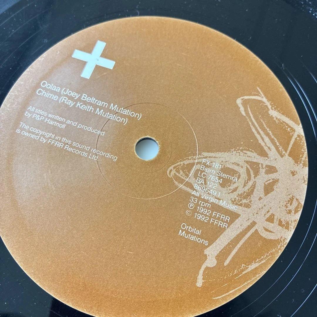 Orbital In Sides LP&12”5枚セット