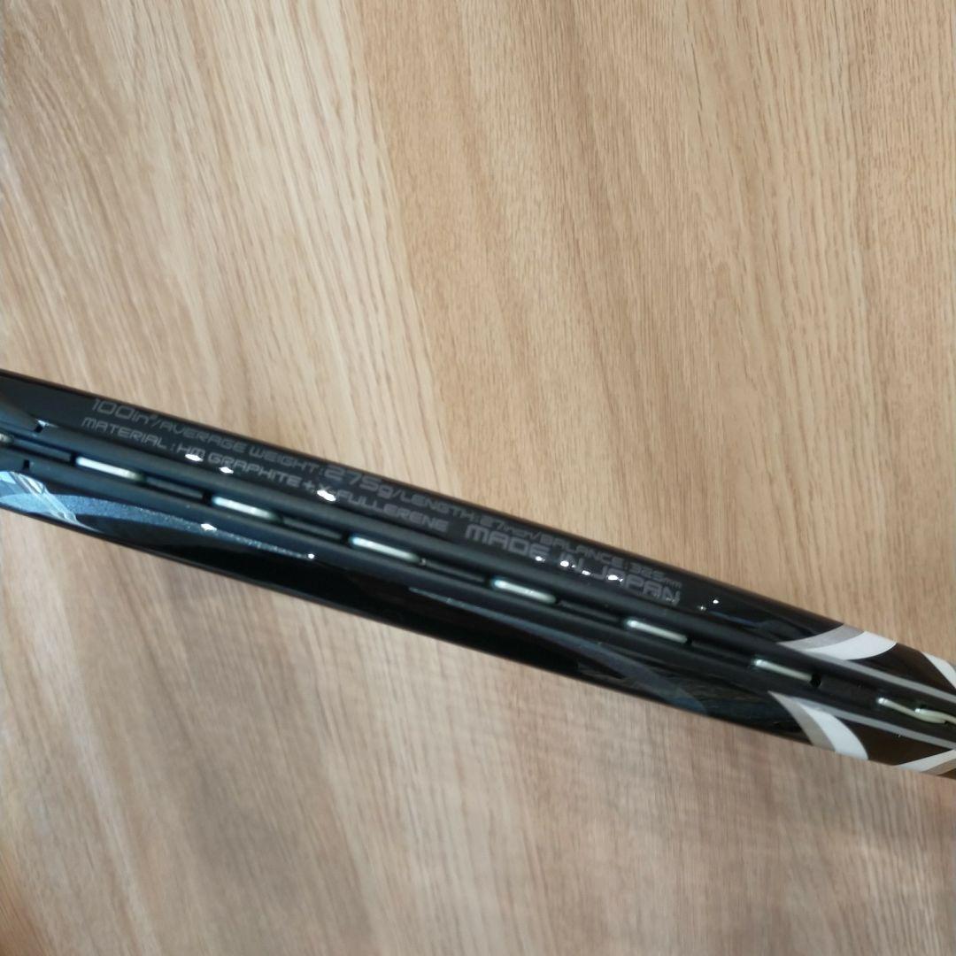 【美品】YONEX テニスラケット EZONE LITE G2