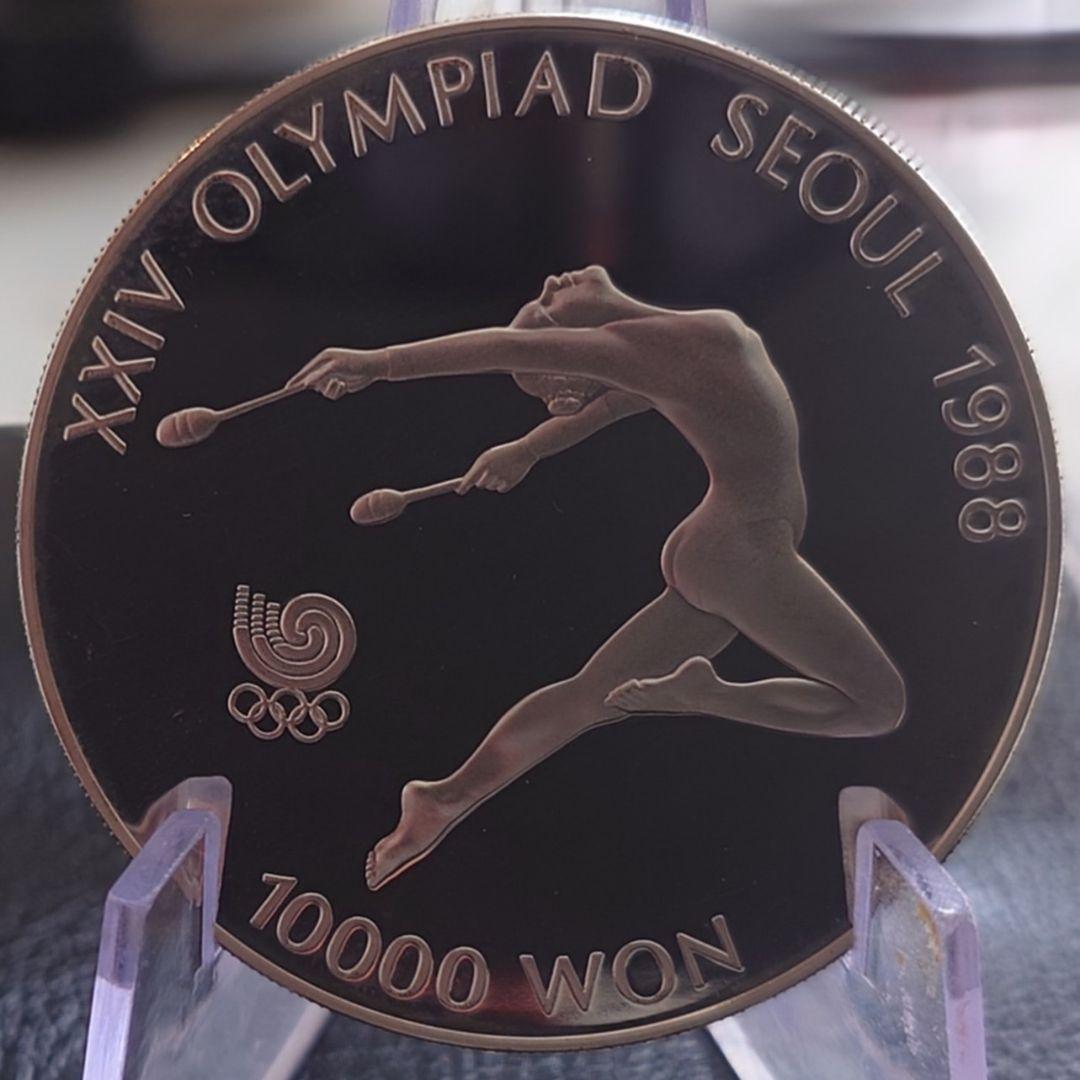 1988年 韓国銀貨 10000ウォン ソウルオリンピックSV925 33.4g