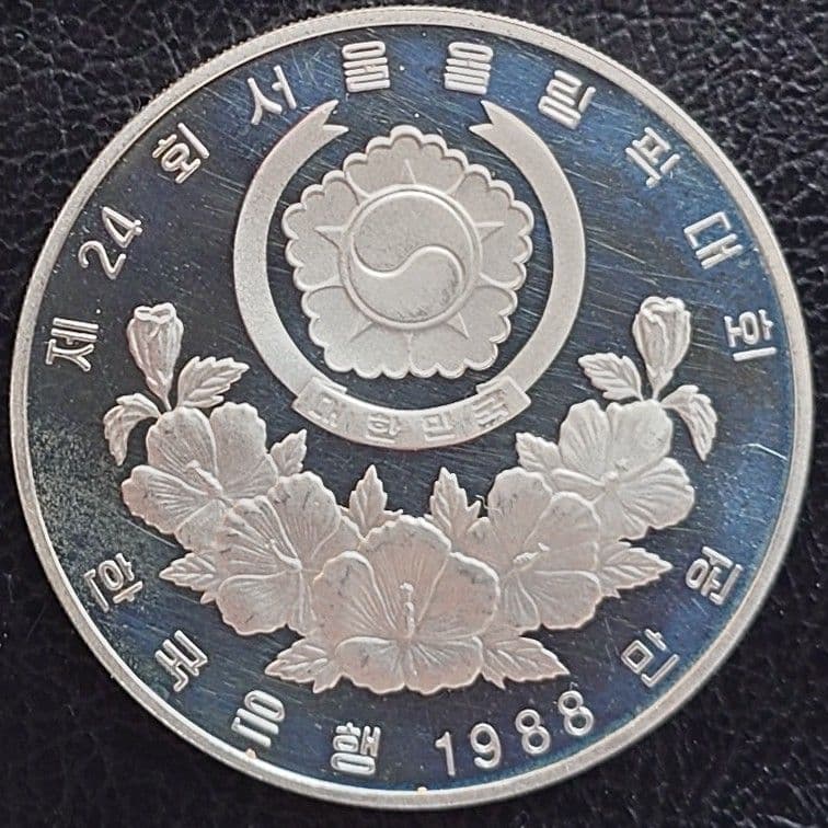 1988年 韓国銀貨 10000ウォン ソウルオリンピックSV925 33.4g