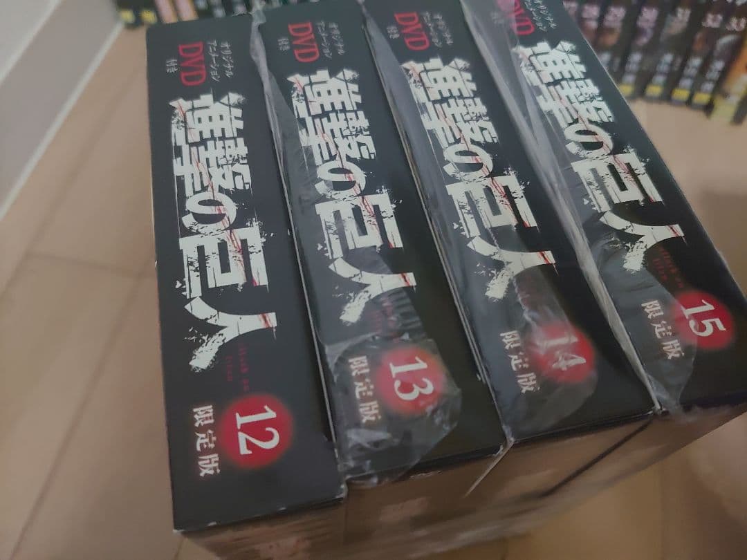 希少★特典多数★未開封品★進撃の巨人 １巻～34巻 全巻セット 諫山創