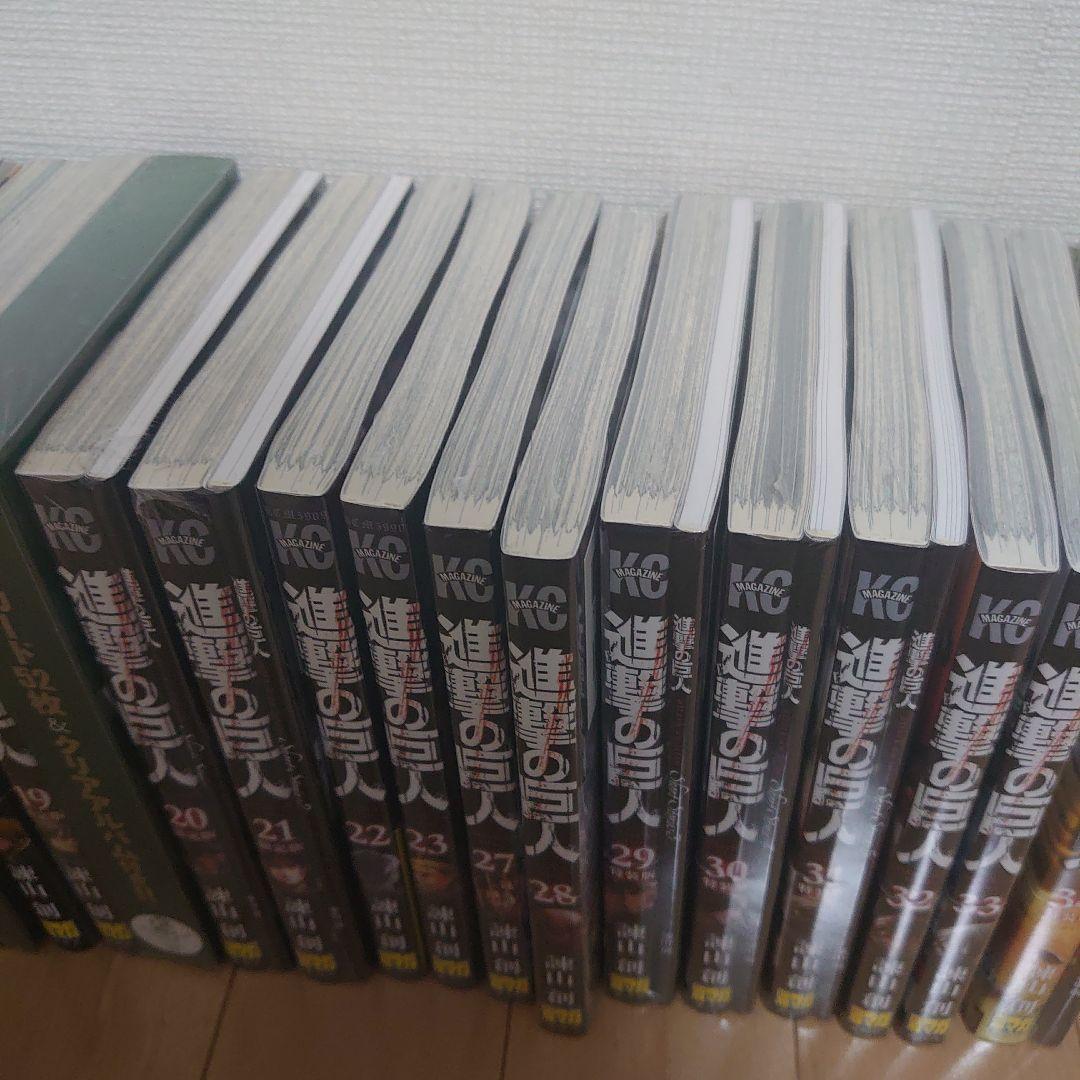 希少★特典多数★未開封品★進撃の巨人 １巻～34巻 全巻セット 諫山創