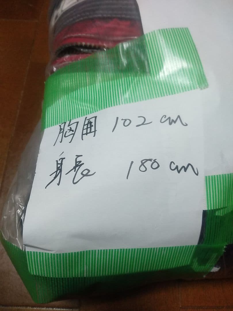 Phoenix スキーウェア 上下セット 身長180cm